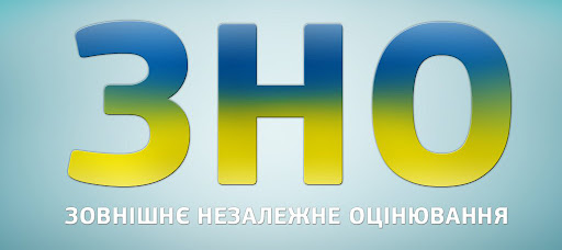 school